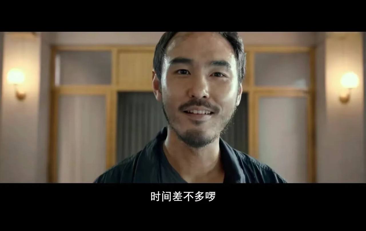 邪教 ？ 时间差不多了.jpg